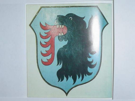 [2003..2006 р.] Герб Карвацянів