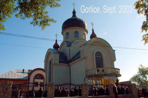 2003 р. Загальний вигляд з позиції А4