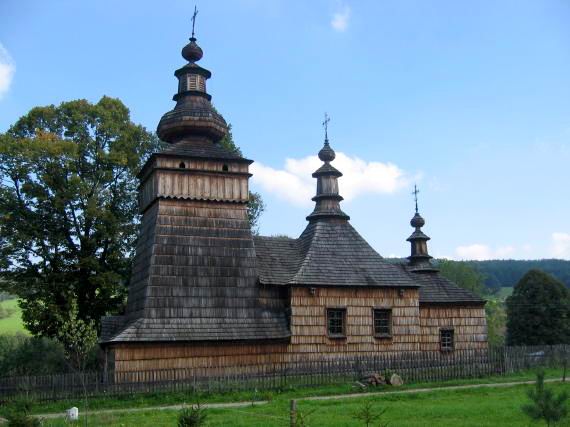 [2003..2006 р.] Загальний вигляд з…