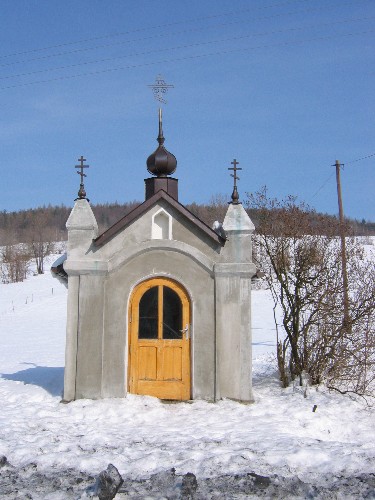 [2003..2006 р.] Загальний вигляд з…