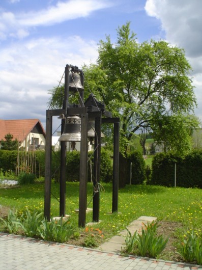 [2003..2005 р.] Загальний вигляд…