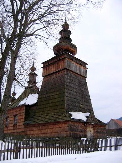 [2003..2006 р.] Загальний вигляд з…