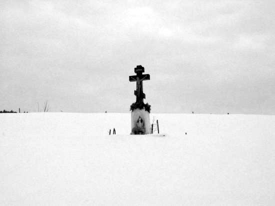 [2003..2006 р.] Хрест