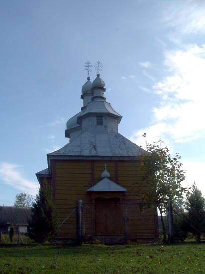 Загальний вигляд з позиції С3