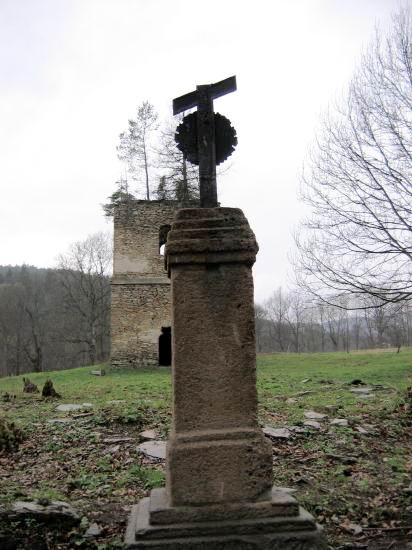 [2003..2006 р.] Надгробок