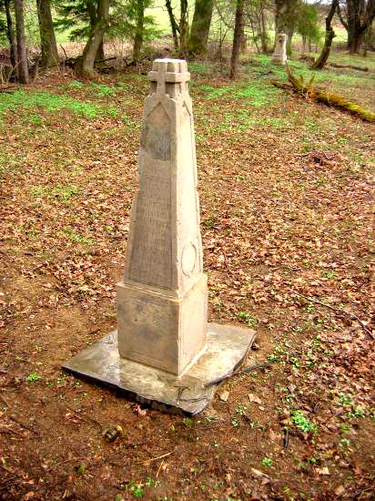 [2003..2006 р.] Надгробок лікаря