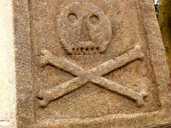 [2003..2006 р.] Фрагмент надгробку