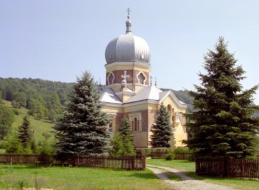 [2003..2006 р.] Загальний вигляд з…