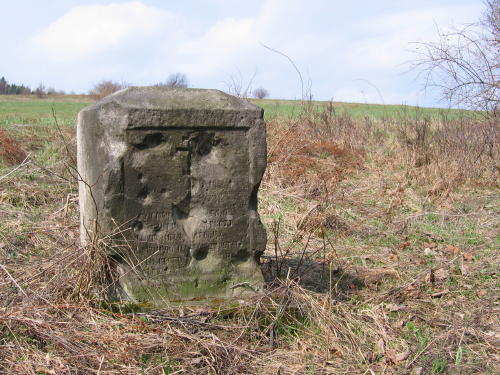 [2003..2006 р.] Надгробок