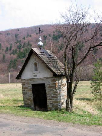 [2003..2006 р.] Каплиця при дорозі до…