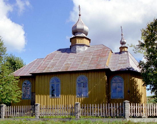 Загальний вигляд з позиції С2