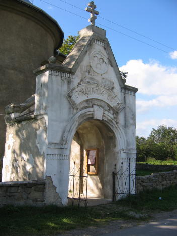 [2003..2006 р.] Брама