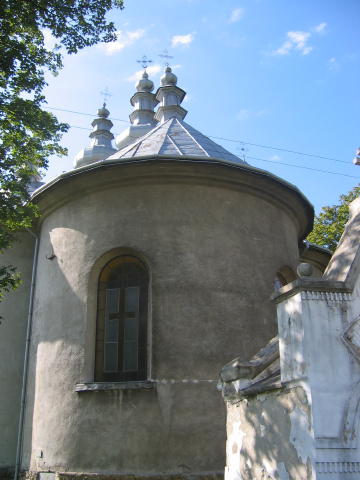 [2003..2006 р.] Загальний вигляд з…