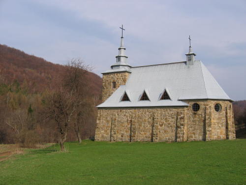 [2003..2006 р.] Загальний вигляд з…