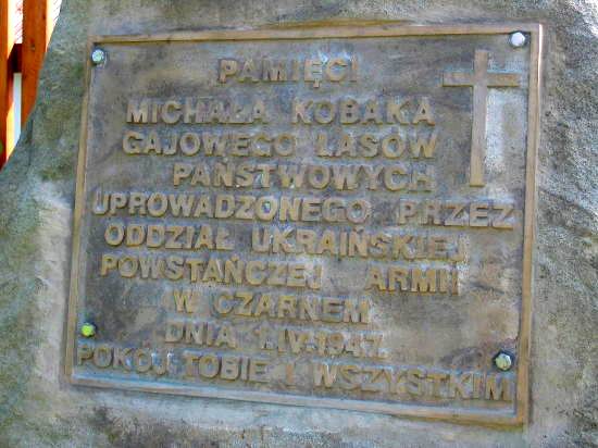 [2003..2006 р.] Загальний вигляд з…