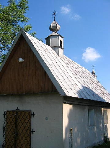 [2003..2006 р.] Загальний вигляд з…