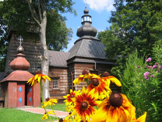 Загальний вигляд з позиції С2