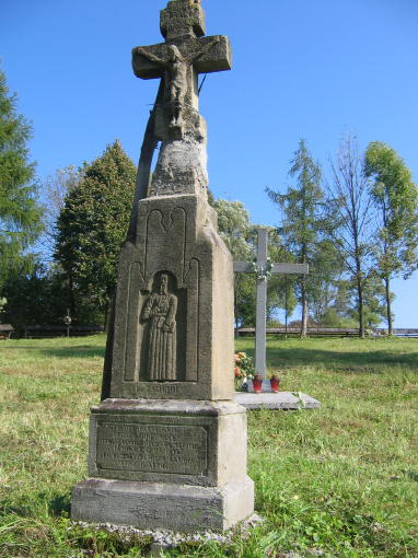 [2003..2006 р.] Надгробок