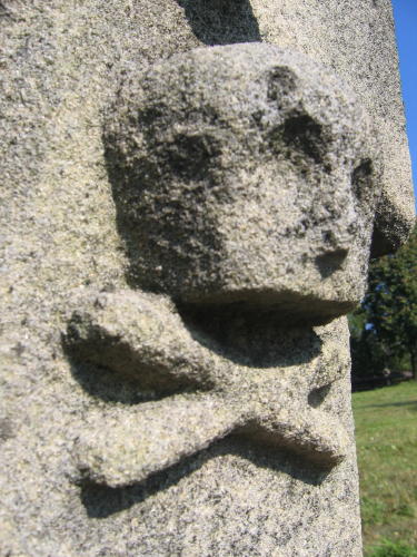 [2003..2006 р.] Фрагмент надгробку