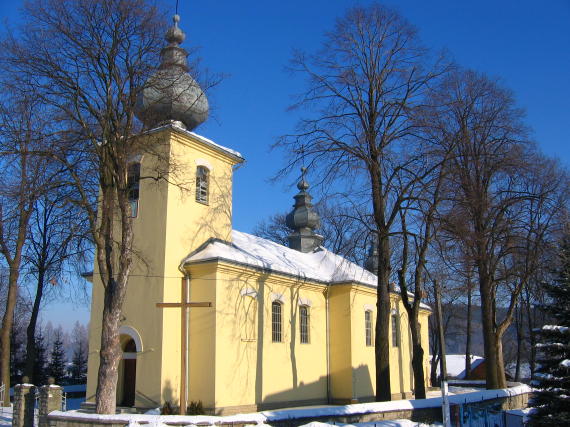 [2003..2006 р.] Загальний вигляд з…