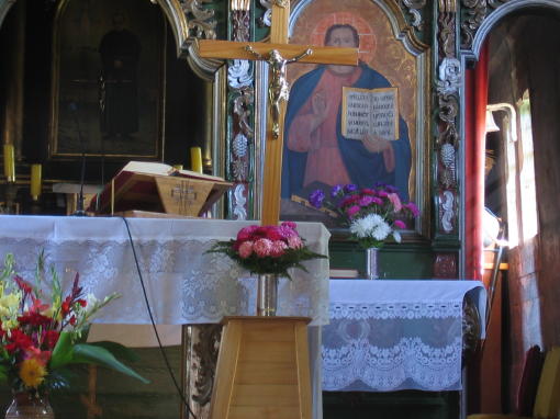 [2003..2006 р.] Фрагмент іконостасу