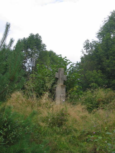 [2003..2006 р.] Хрест