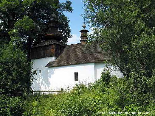 2004 р. Загальний вигляд з позиції С2