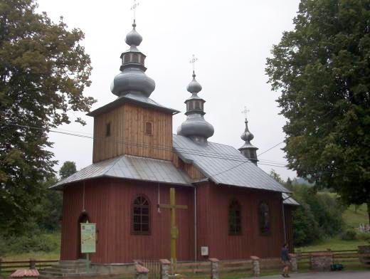 [2003..2006 р.] Загальний вигляд з…