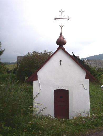 [2003..2006 р.] Загальний вигляд з…