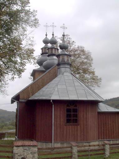 [2003..2006 р.] Загальний вигляд з…