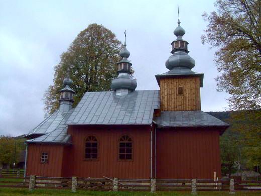 [2003..2006 р.] Загальний вигляд з…