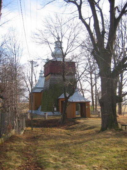 [2003..2005 р.] Загальний вигляд з…