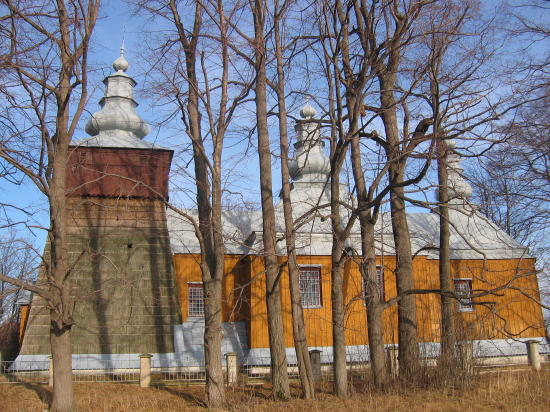 [2003..2005 р.] Загальний вигляд з…