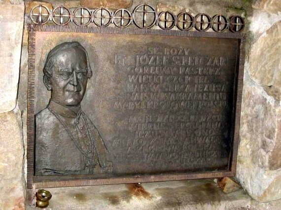 [2003..2006 р.] Дошка з написом