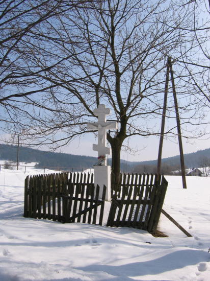 [2003..2006 р.] Хрест при дорозі до…