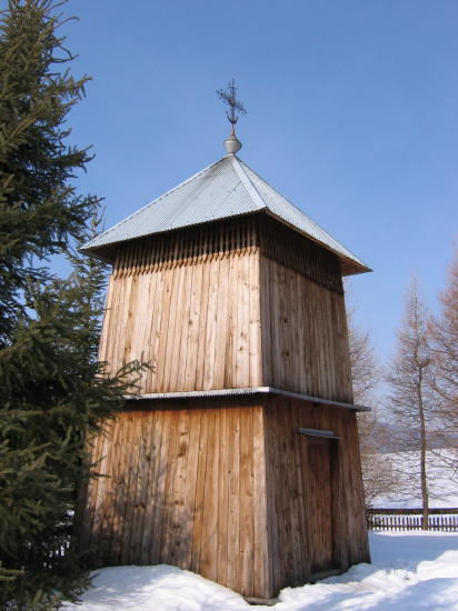 [2003..2006 р.] Загальний вигляд…