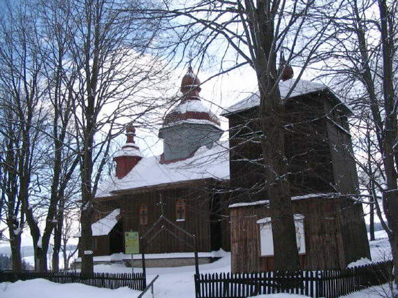 [2003..2006 р.] Загальний вигляд з…