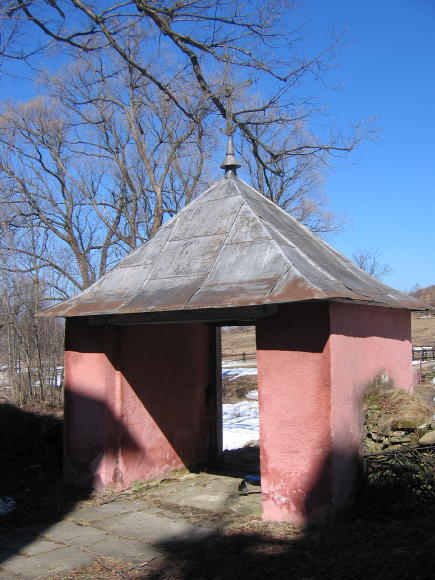 [2003..2006 р.] Брама обійстя