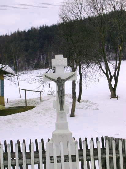 [2003..2006 р.] Хрест