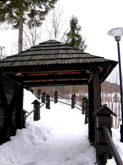 [2003..2006 р.] Брама обійстя