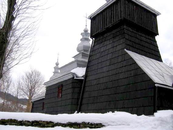 [2003..2006 р.] Загальний вигляд з…