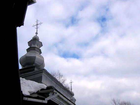 [2003..2006 р.] Ліхтарик нави