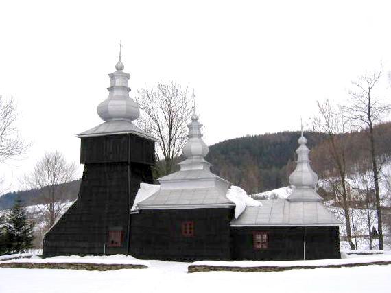 [2003..2006 р.] Загальний вигляд з…