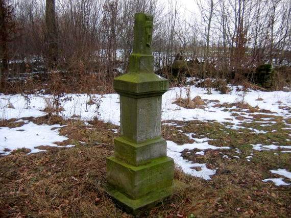 [2003..2006 р.] Надгробок