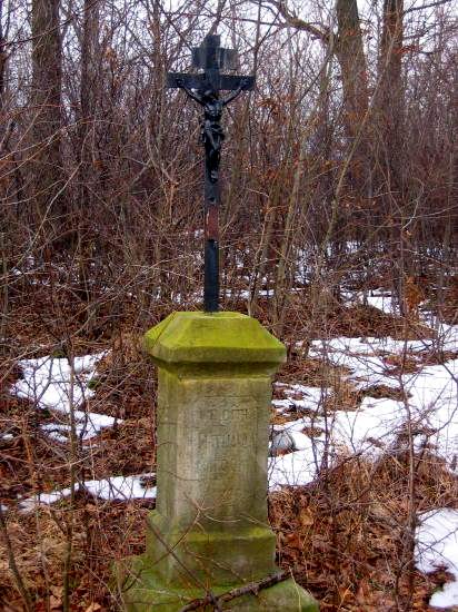 [2003..2006 р.] Надгробок