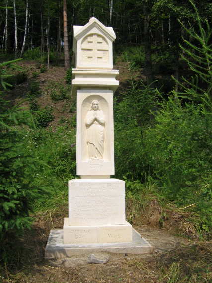 [2006 р.] Каплиця