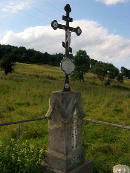 [2003..2006 р.] Придорожний хрест