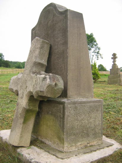 [2003..2006 р.] Розбитий хрест