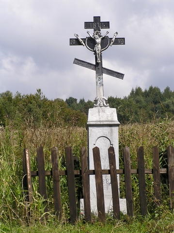 [2003..2006 р.] Хрест 3