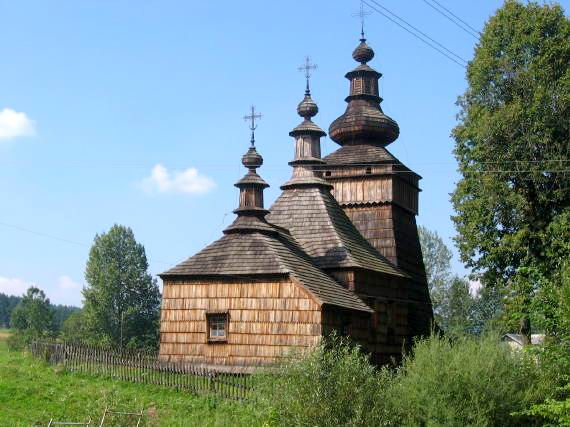 [2003..2006 р.] Загальний вигляд з…